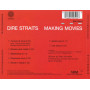 Музичний CD диск Dire Straits – Making Movies CD