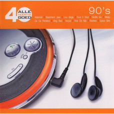 Музичний CD диск Various –  40 Hits of 90's (Збірка хітів 90х) 2cd (Фірмовий)