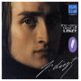 Музичний CD диск Franz Liszt – The Very Best Of Franz Liszt (2cd) (Фірмовий)