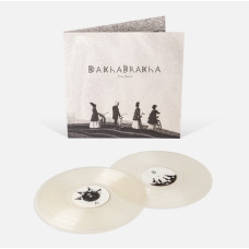 Вінілова платівка ДахаБраха - Best (2LP)  