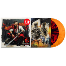 Вінілова платівка БРАТТЯ УКРАЇНЦІ + СЛАВА ЗСУ 2lp