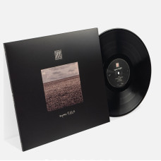 Вінілова платівка ВІЙ - Чорна рілля 1lp