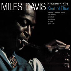 Музичний CD диск Miles Davis – Kind Of Blue (Фірмовий)