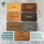 Стелаж з дерева для вінілових платівок Wooden Page