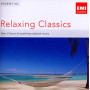 Музичний CD диск Various – Essential Relaxing Classics (Кращі релакс класичні хіти) 2CD (Фірмовий)