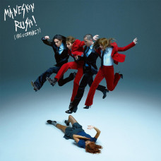 Музичний CD диск Måneskin – Rush! (Are U Coming?) digisleeve 1cd (New Edition) 