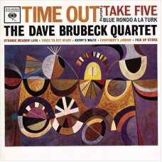 Вінілова платівка The Dave Brubeck Quartet – Time Out 1LP