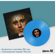 Вінілова платівка Антитіла - MLNL (Блакитний вініл)