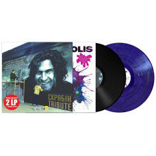 Вінілова платівка Tribute to СКРЯБІН + Bonus KOSMOPOLIS "Матерія"