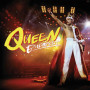 Вінілова платівка Queen - Budapest (3lp)