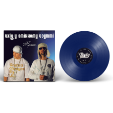 Вінілова платівка Вхід У Змінному Взутті - Просто (Ремастований альбом) 1lp