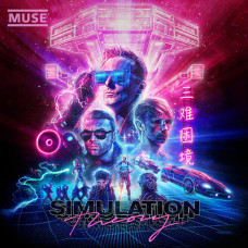 Музичний CD диск Muse – Simulation Theory 1cd 