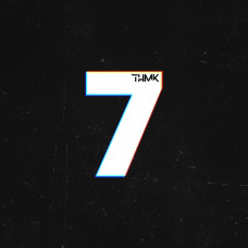 Танок На Майдані Конго - 7 CD