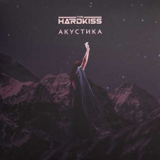 The Hardkiss - Акустика CD