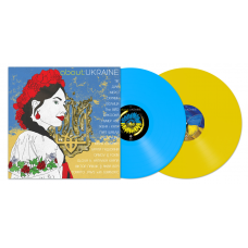 Вінілова платівка Various Artist (Збірка) - about: UKRAINE 2lp (Coloured vinyl)