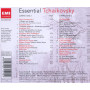 Музичний CD диск Various Artist - ESSENTIAL TCHAIKOVSKY (2 CD) (Фірмовий)