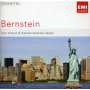 Музичний CD диск Various Artist - ESSENTIAL BERNSTEIN (2 CD) (Фірмовий)