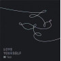 Вінілова платівка BTS – Love Yourself 轉 'Tear' (Limited White Vinyl + Post cards) 1lp