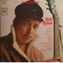 Вінілова платівка Bob Dylan – Bob Dylan