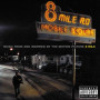 Музичний CD диск Various (Eminem)  –  8 Mile Soundtrack CD