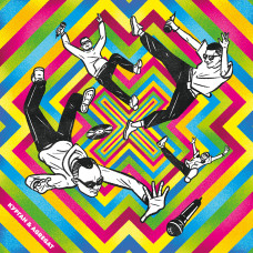 Вінілова платівка Курган & Agregat - The Best 1lp