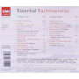 Музичний CD диск VARIOUS ARTISTS - ESSENTIAL RACHMANINOV (2 CD) (Фірмовий)