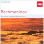 Музичний CD диск VARIOUS ARTISTS - ESSENTIAL RACHMANINOV (2 CD) (Фірмовий)