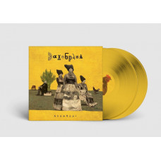 Вінілова платівка ДахаБраха - Аламбарі 2 LP (Yellow vinyl)