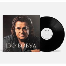 Вінілова платівка Іво Бобул - Найкраще 1lp