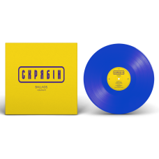 Вінілова платівка Скрябін - Ballads III 