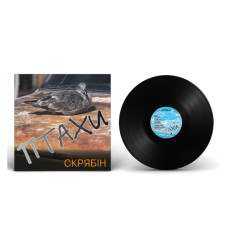 Вінілова платівка Скрябін - Птахи 1lp