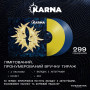 Вінілова платівка Karna - Karna 2lp Limited Edition, Numbered, Yellow & Blue Vinyl