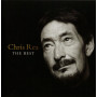 Музичний CD диск Chris Rea – The Best 1cd (Фірмовий)