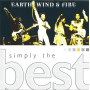 Музичний CD диск Earth, Wind & Fire – Simply The Best (Фірмовий)