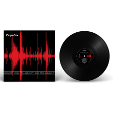 Вінілова платівка Скрябін - Технофайт 1Lp