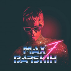 Max Barskih - 7 lp