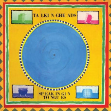 Talking Heads: Speaking In Tongues (180g)
