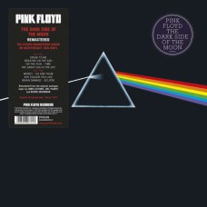 Вінілова платівка Pink Floyd - Dark Side Of The Moon (remastered)