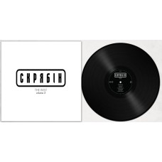 Скрябін - The Best Volume 2