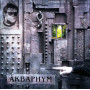 Аквариум ‎– Архангельск