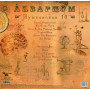 Аквариум ‎– Пушкинская 10