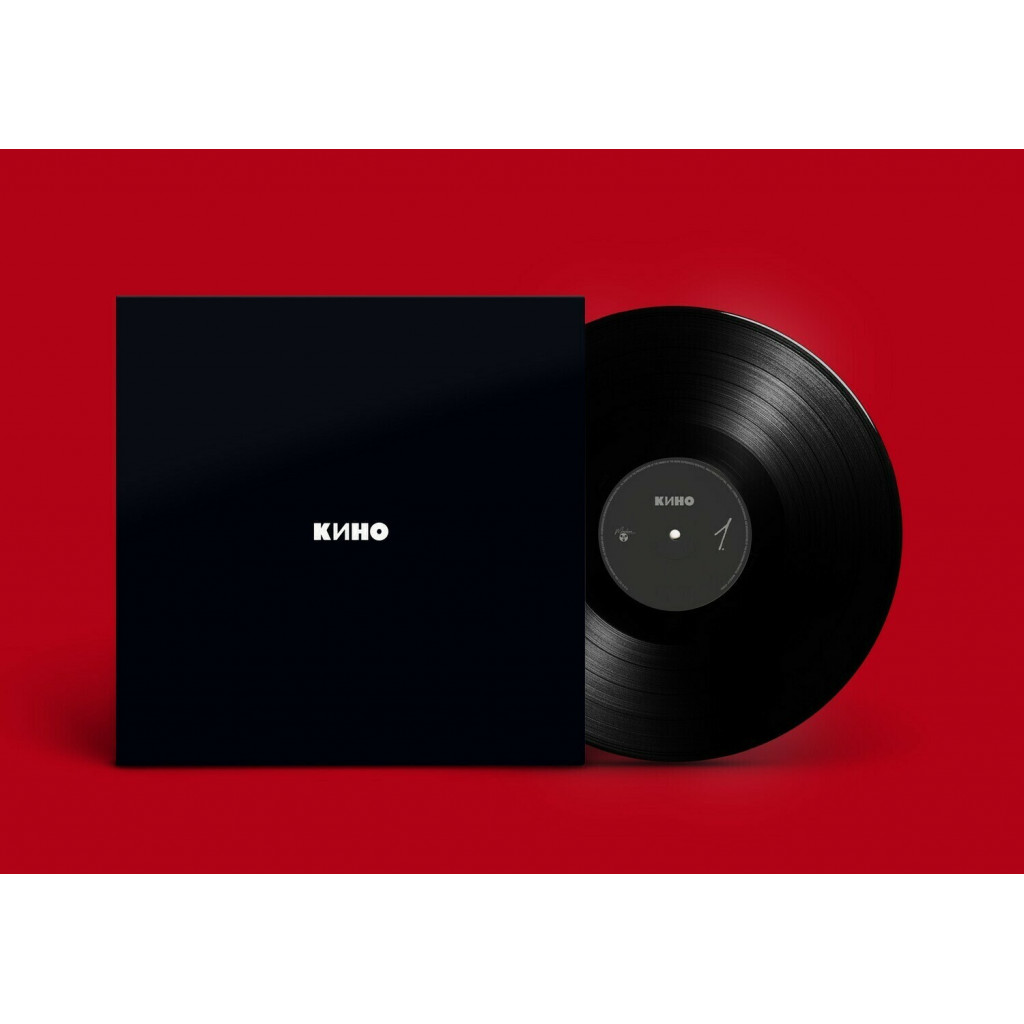 КИНО — «Кино» (1990/2021) [Black Vinyl] - купить в Украине