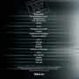 ДДТ - Сборник Песен 2lp