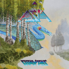 Asia  - Gravitas