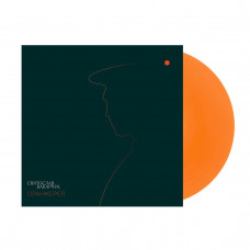 Святослав Вакарчук (Океан Ельзи Okean Elzy) - Оранжерея